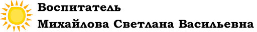 logo - 2